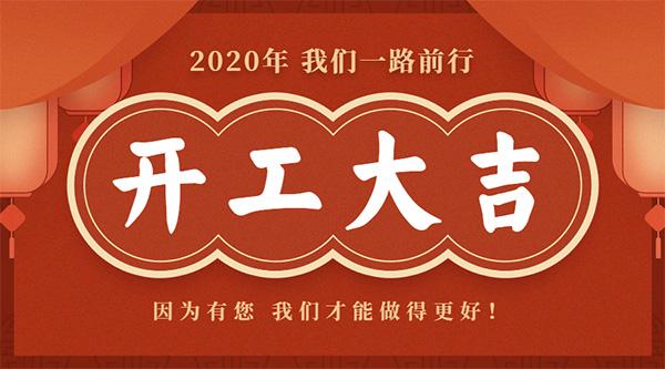 成都網(wǎng)站建設(shè)公司