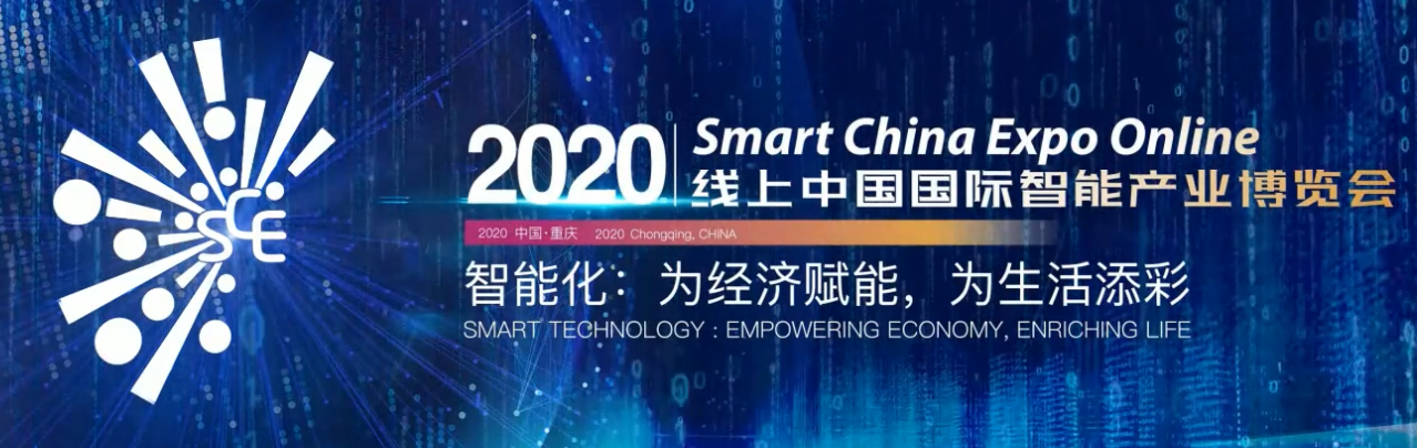 成都網(wǎng)站建設公司