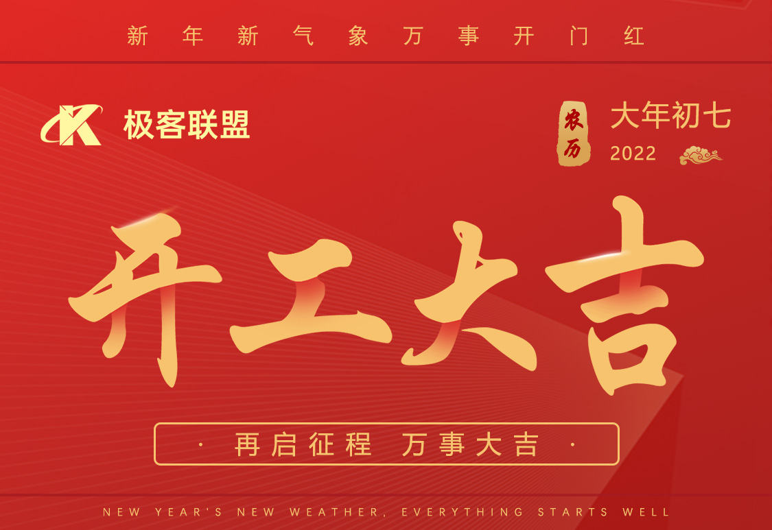 成都網(wǎng)站建設公司